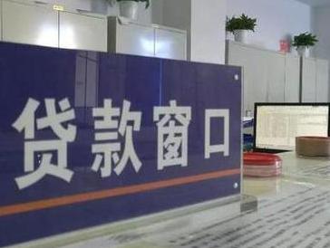 湘东停息挂账怎么办理？办理停息挂账的流程和注意事项有哪些？