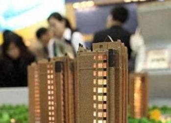 湘东银行抵押贷款房本有按揭怎么办，需要多久办下来？