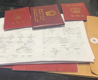 湘东银行如何判断你的征信并决定是否批贷款?