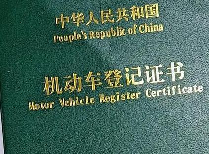 湘东车抵押贷款有没有风险？