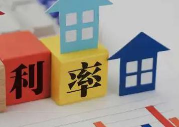 湘东房产抵押贷款还不起银行怎么处理?