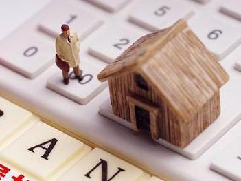 湘东住房公积金的提取条件、材料及流程有哪些？