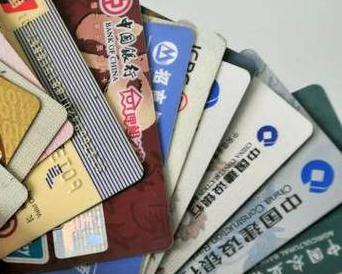 湘东个人消费贷款办理要符合哪些条件？